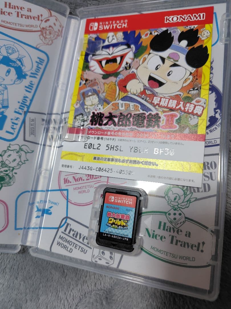 ルイージマンション2 グノーシア 桃太郎電鉄ワールド スーパーマリオパーティ