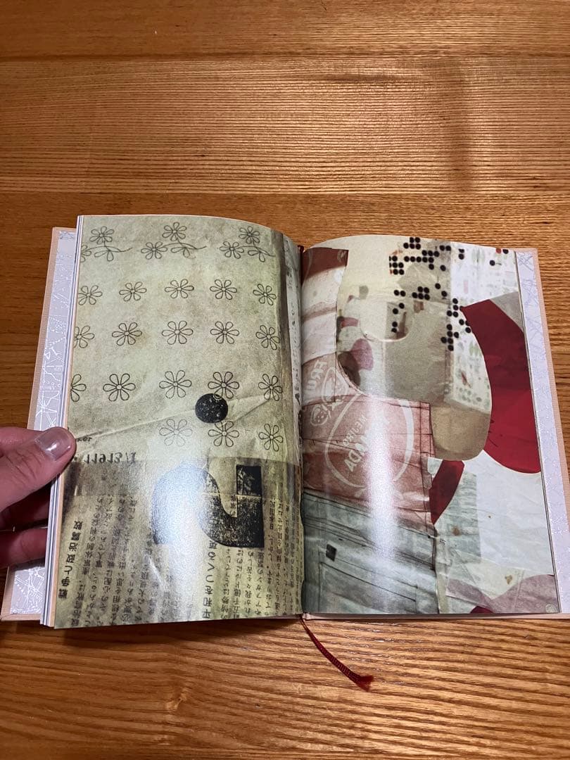 立花文穂　クララ洋裁研究所