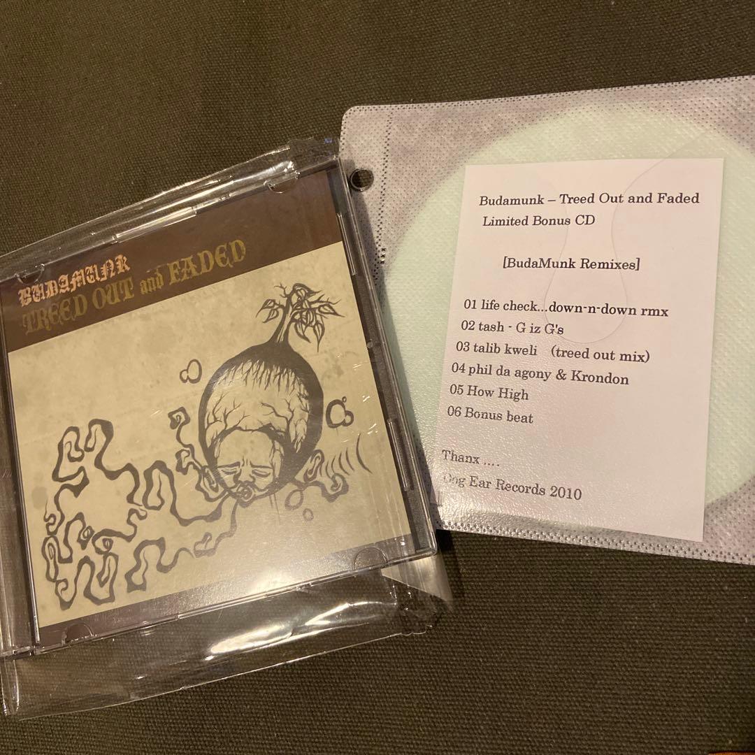 budamunk /TREED OUT AND FADED限定品