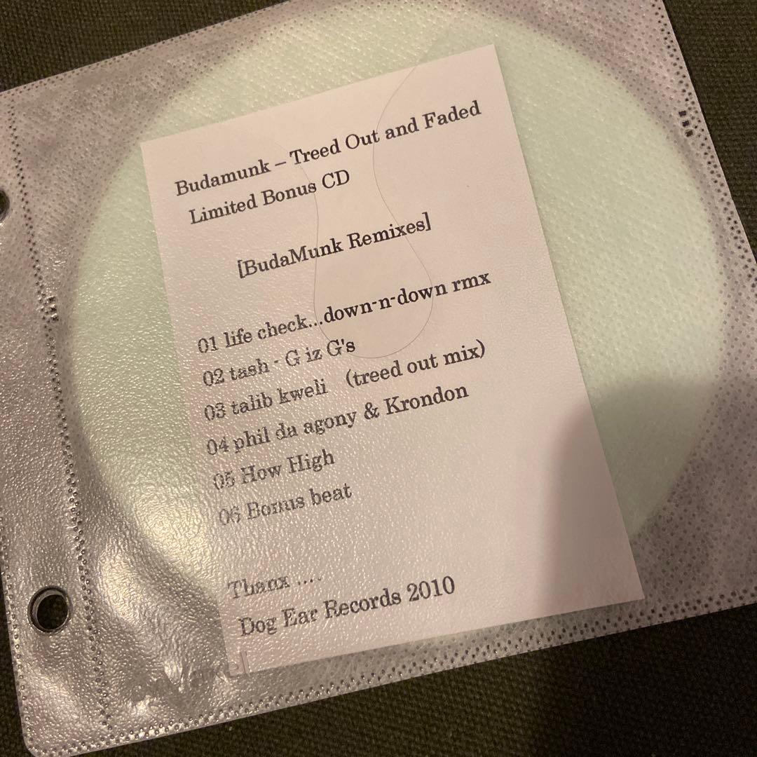 budamunk /TREED OUT AND FADED限定品