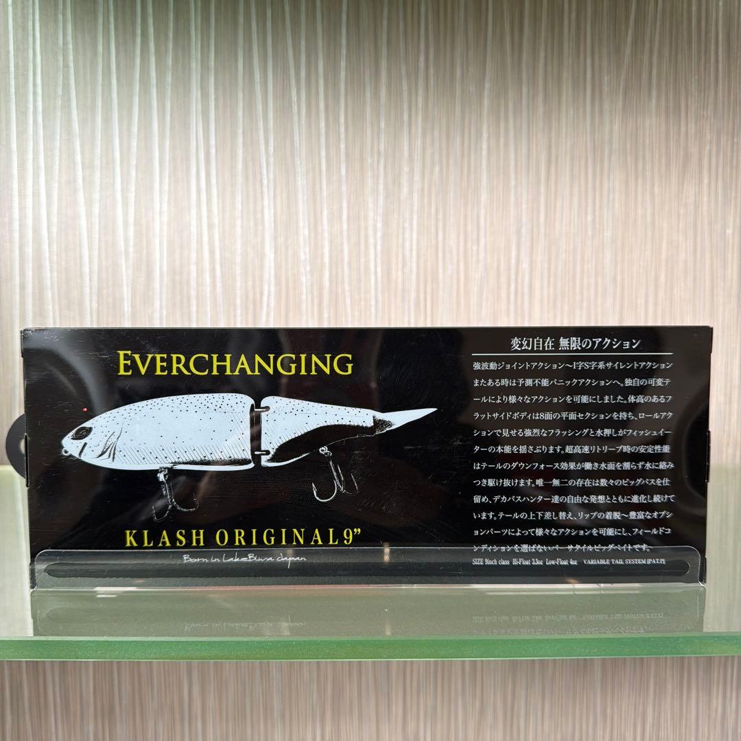 【新品 未使用】DRT KLASH 9 Low 4oz #ブルムーンSP