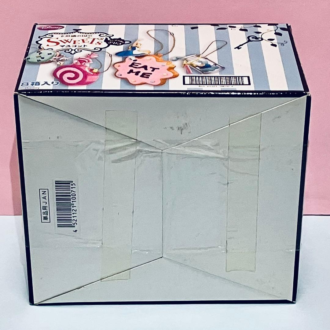 リーメント Disney 不思議の国のアリス SWEETSマスコット 大箱未開封