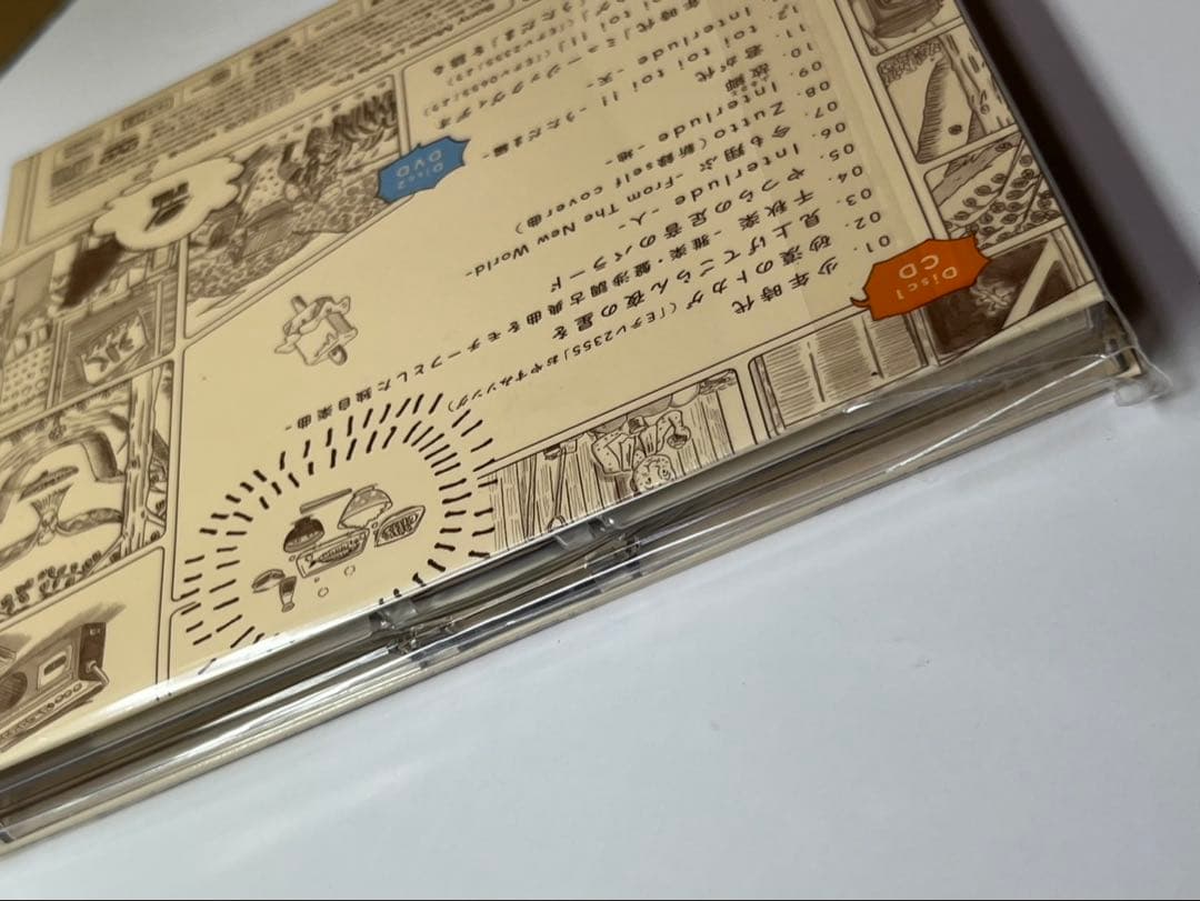 デーモン閣下★うただま★聖飢魔II★セイキマツ★