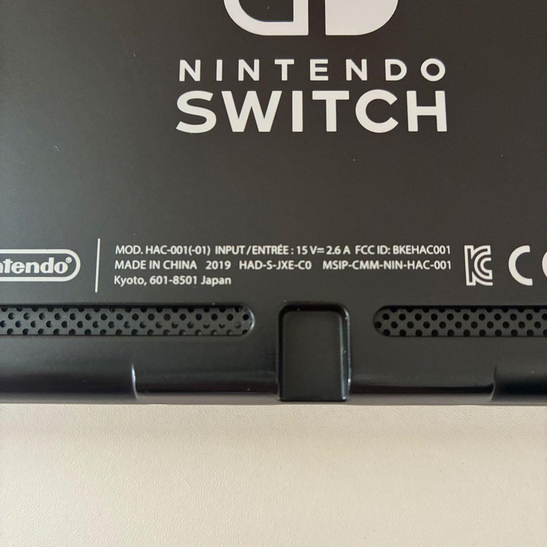 任天堂 スイッチ 本体