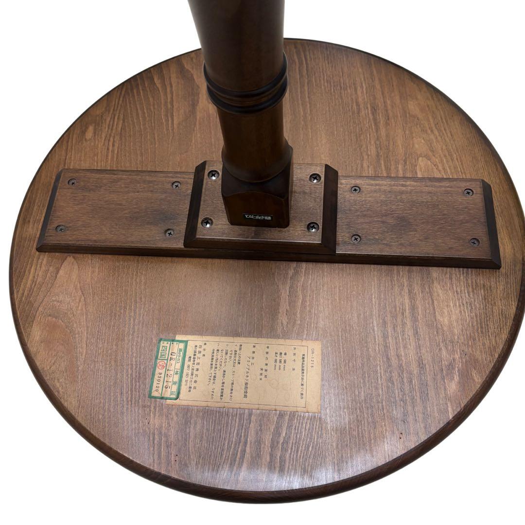 四国工芸森のサーカス 丸テーブルラウンドテーブル サイドテーブル ヴィンテージ