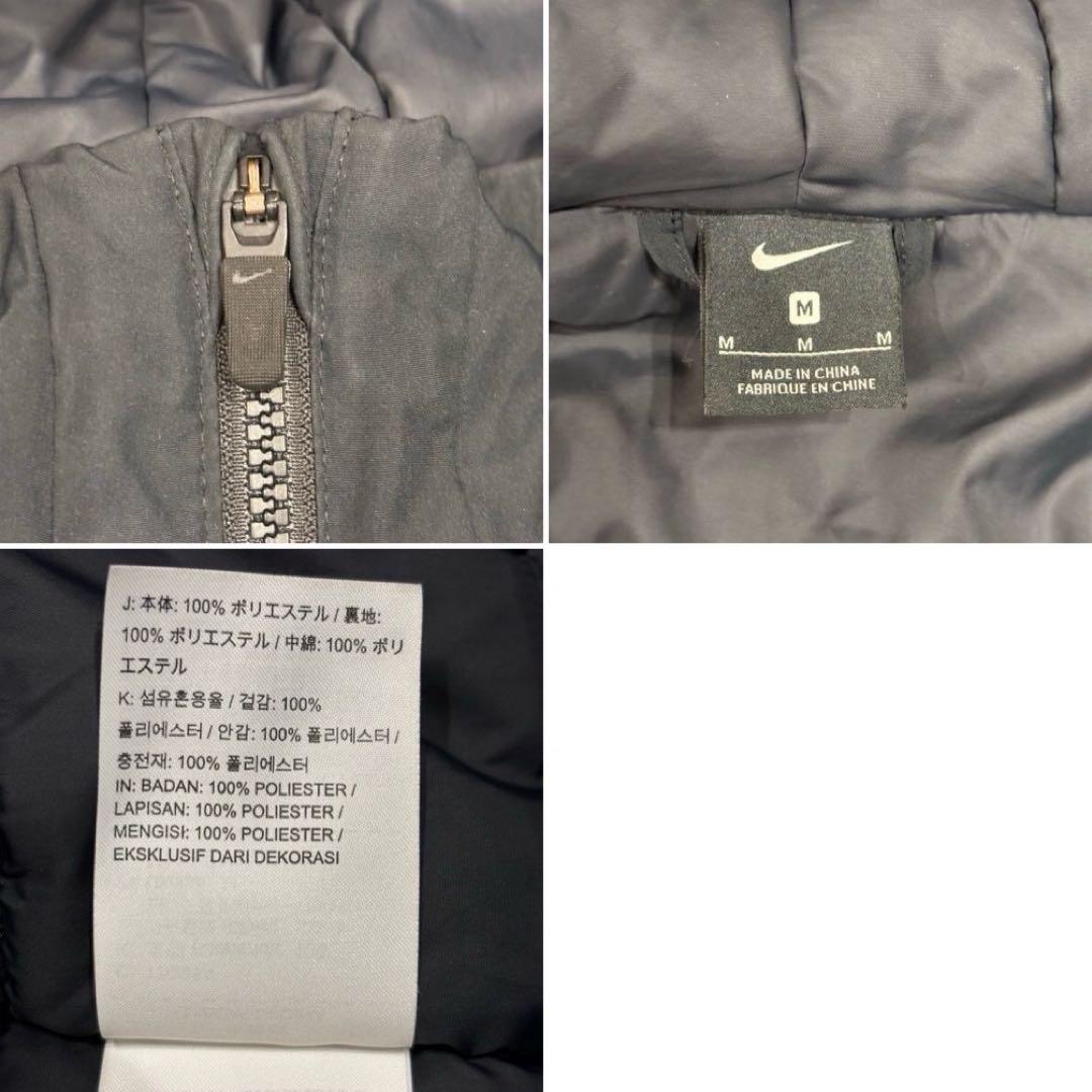 【完売品】ナイキ DRI-FIT アカデミー18 ベンチコート ブラック M