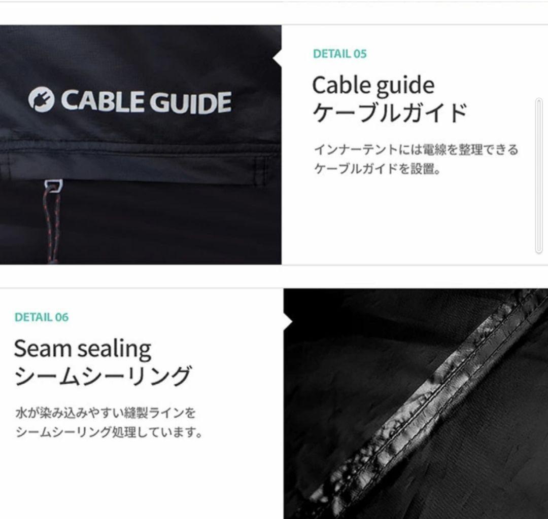 KZM GEOPATH Black キャンプテント　ブラックキャンパー　ジオパス