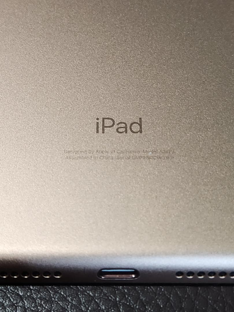 iPad 第8世代 32GB WI-fi+Cellularモデル ゴールド