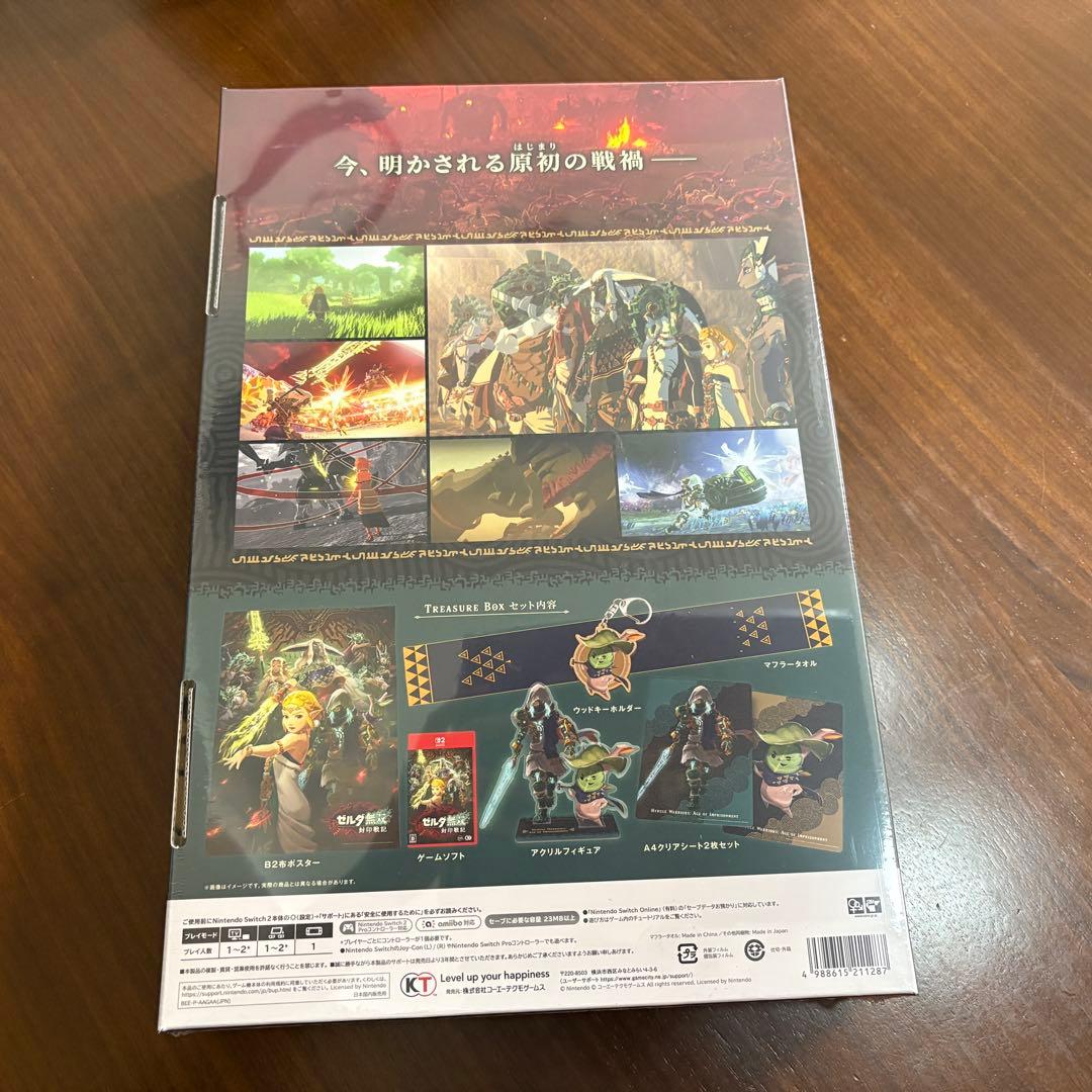 新品未開封 ゼルダ無双封印戦記 TREASURE BOX (switch2)