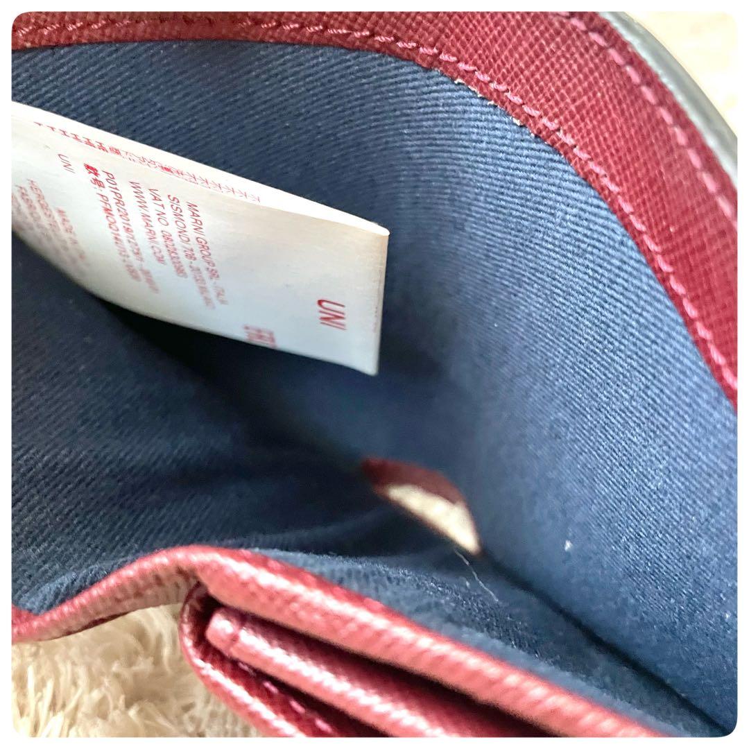 美品✨　マルニ　MARNI　二つ折り財布　ミニウォレット　レザー　マルチカラー