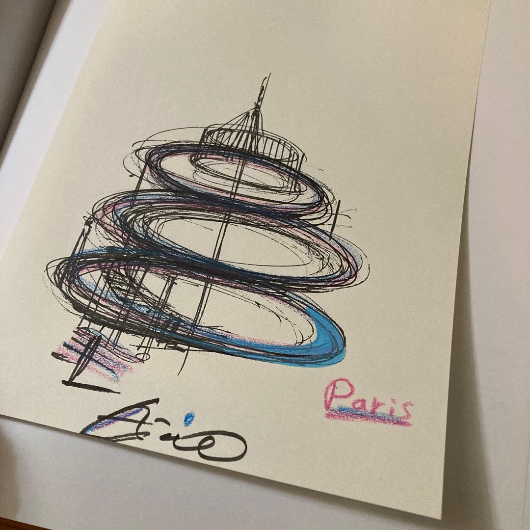 ３点セット【直筆サイン入】安藤忠雄 ドローイング