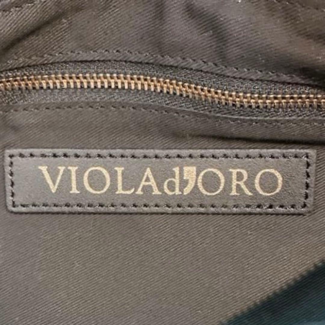 【極美品】VIOLAd’ORO BIANCA トートバッグ S 2WAY 黒