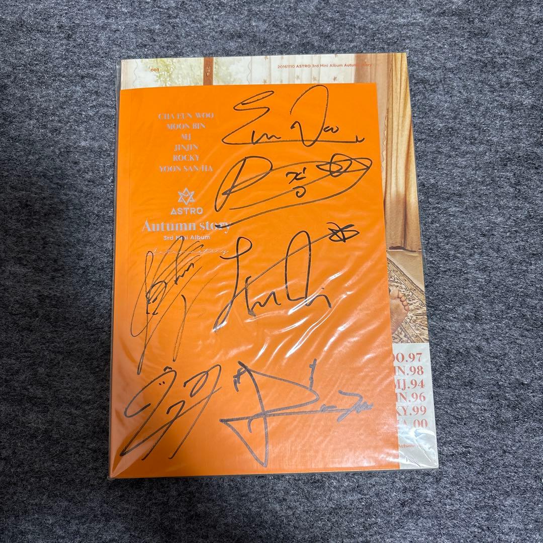 ASTRO autumn story アルバム