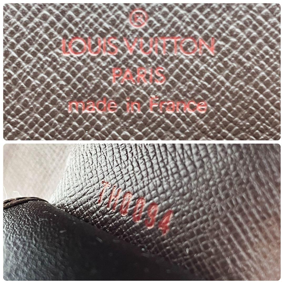 【極上美品】ルイヴィトン ダミエ エヌべ ミュルティクレ4 キーケース