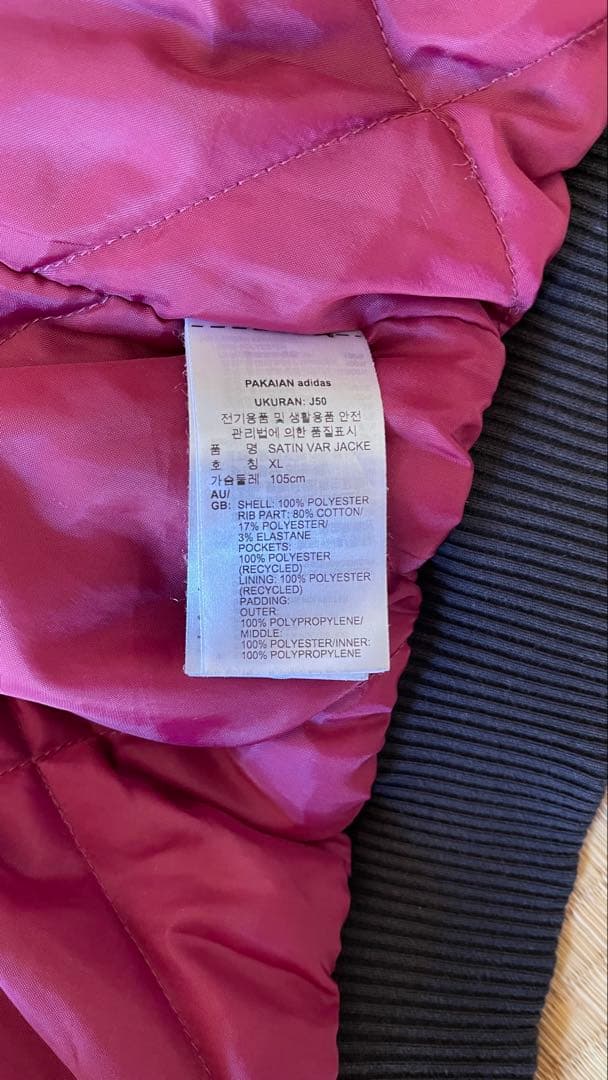 adidas ストライプ ma-1