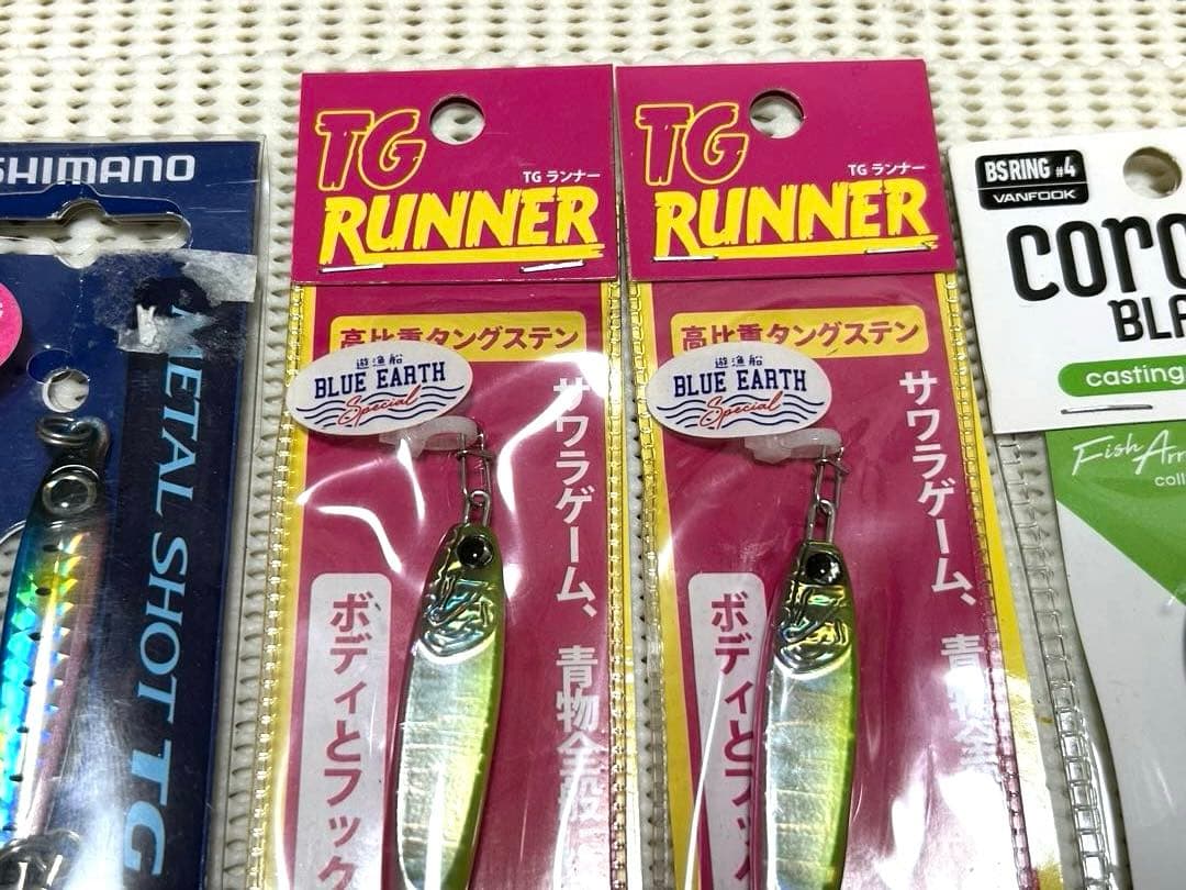 タングステン　ブレードジグ　セット