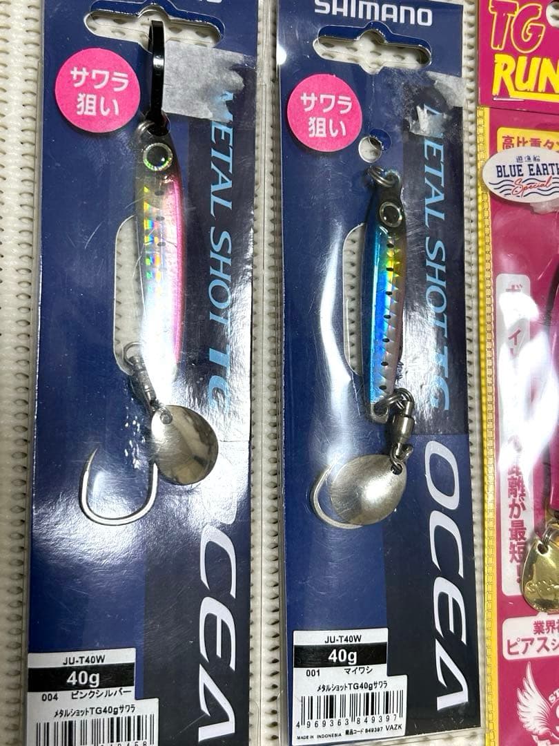 タングステン　ブレードジグ　セット