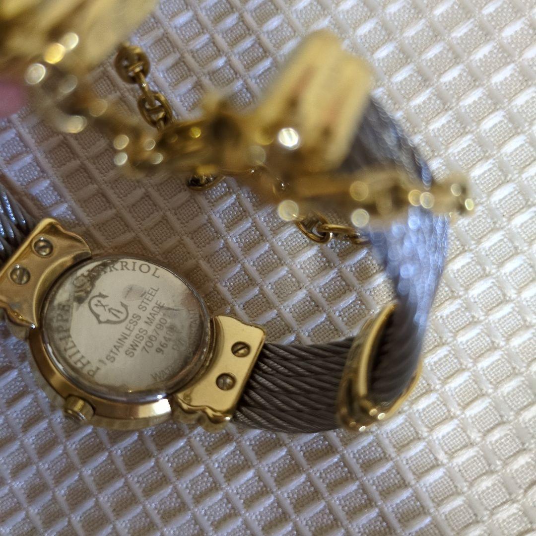 リナ PHILIPPE CHARRIOL サントロペ 腕時計【稼働】