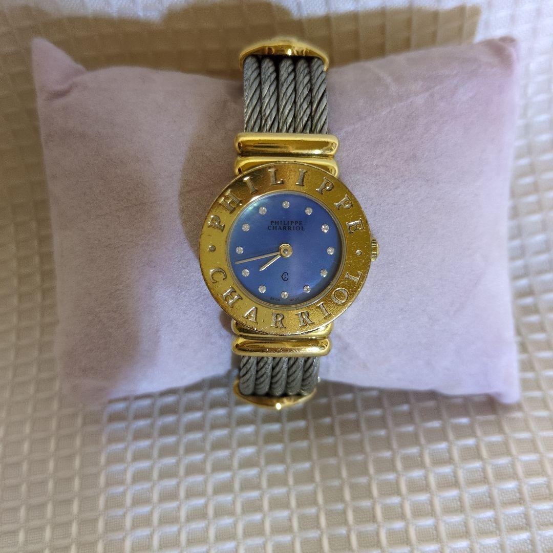 リナ PHILIPPE CHARRIOL サントロペ 腕時計【稼働】