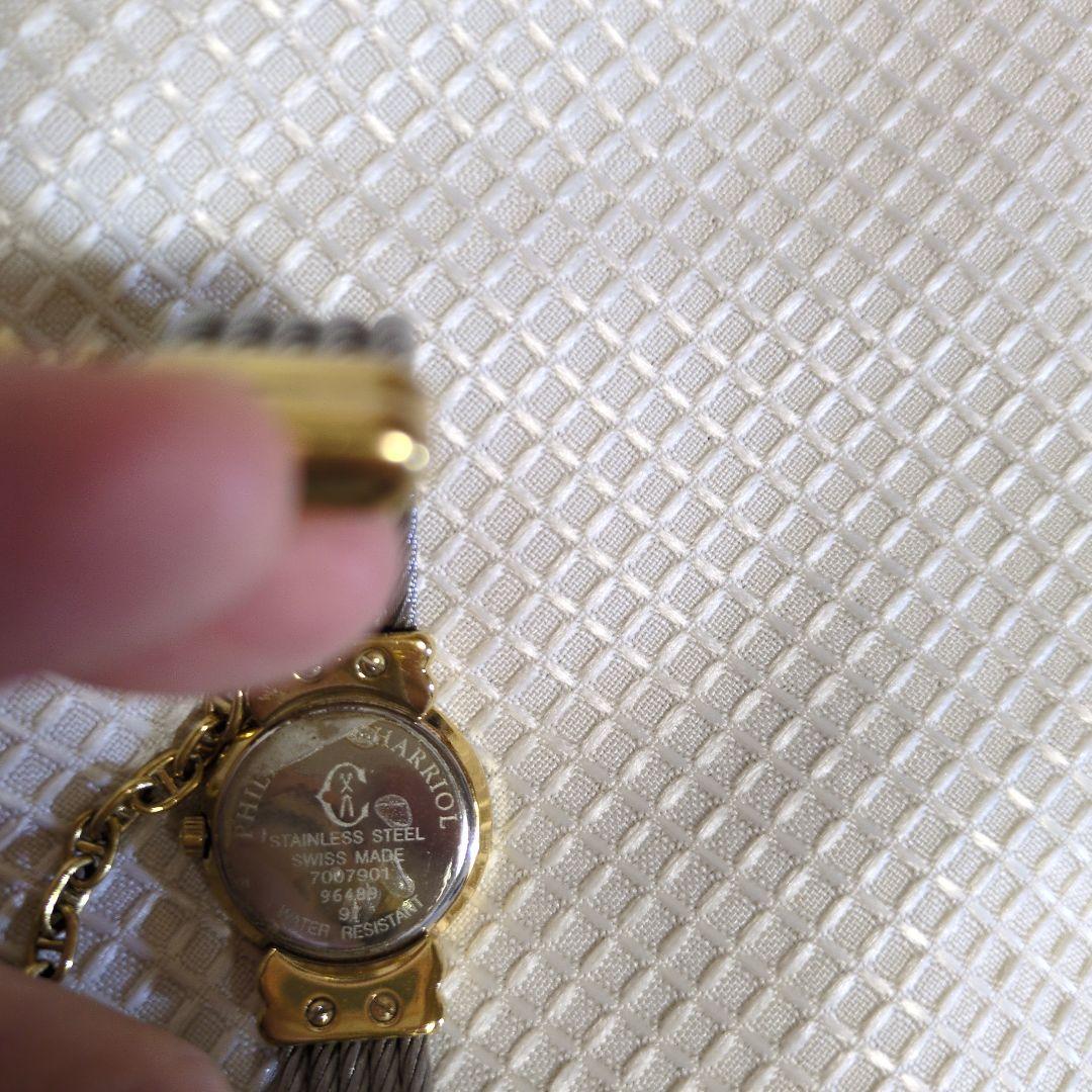 リナ PHILIPPE CHARRIOL サントロペ 腕時計【稼働】