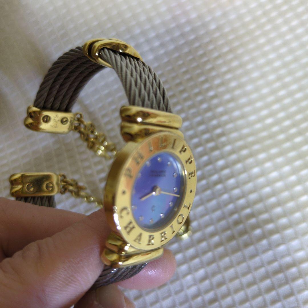 リナ PHILIPPE CHARRIOL サントロペ 腕時計【稼働】