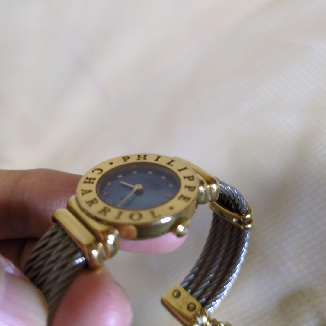 リナ PHILIPPE CHARRIOL サントロペ 腕時計【稼働】