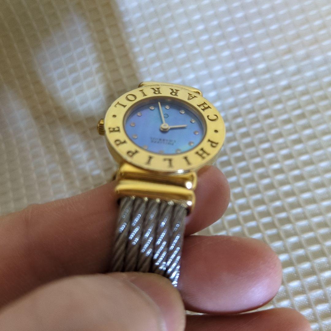 リナ PHILIPPE CHARRIOL サントロペ 腕時計【稼働】