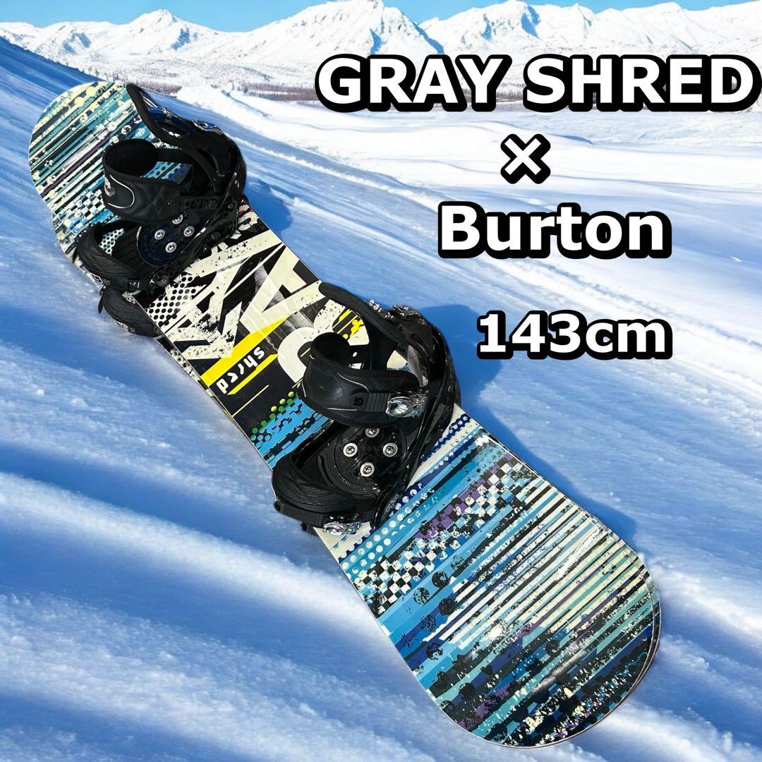 3点セット GRAY SHRED Burton スノーボード　ビンディング