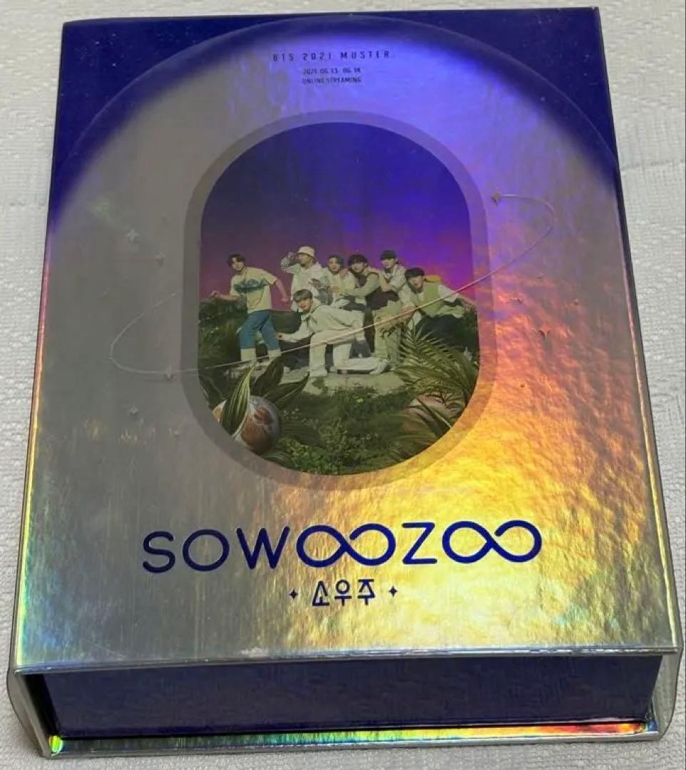 BTS まとめ売り（13点）