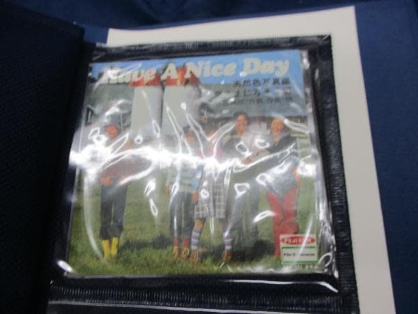 吉田拓郎 シングルCD31枚組 Have A Nice Day