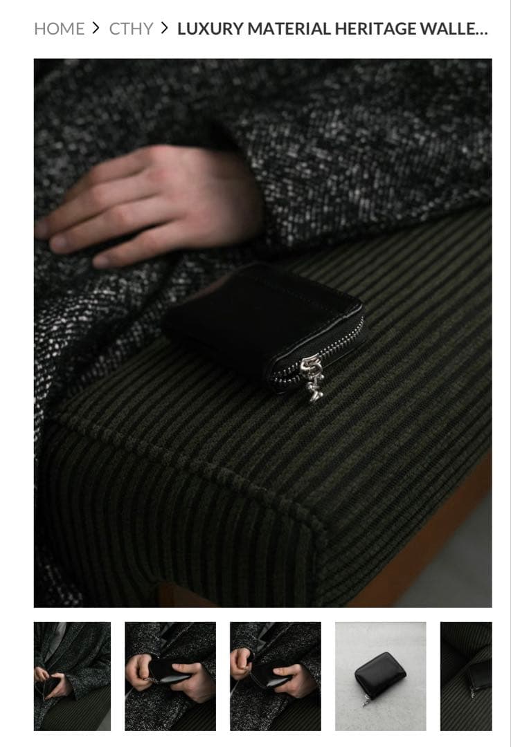 小物 HERITAGE WALLET by Annonay