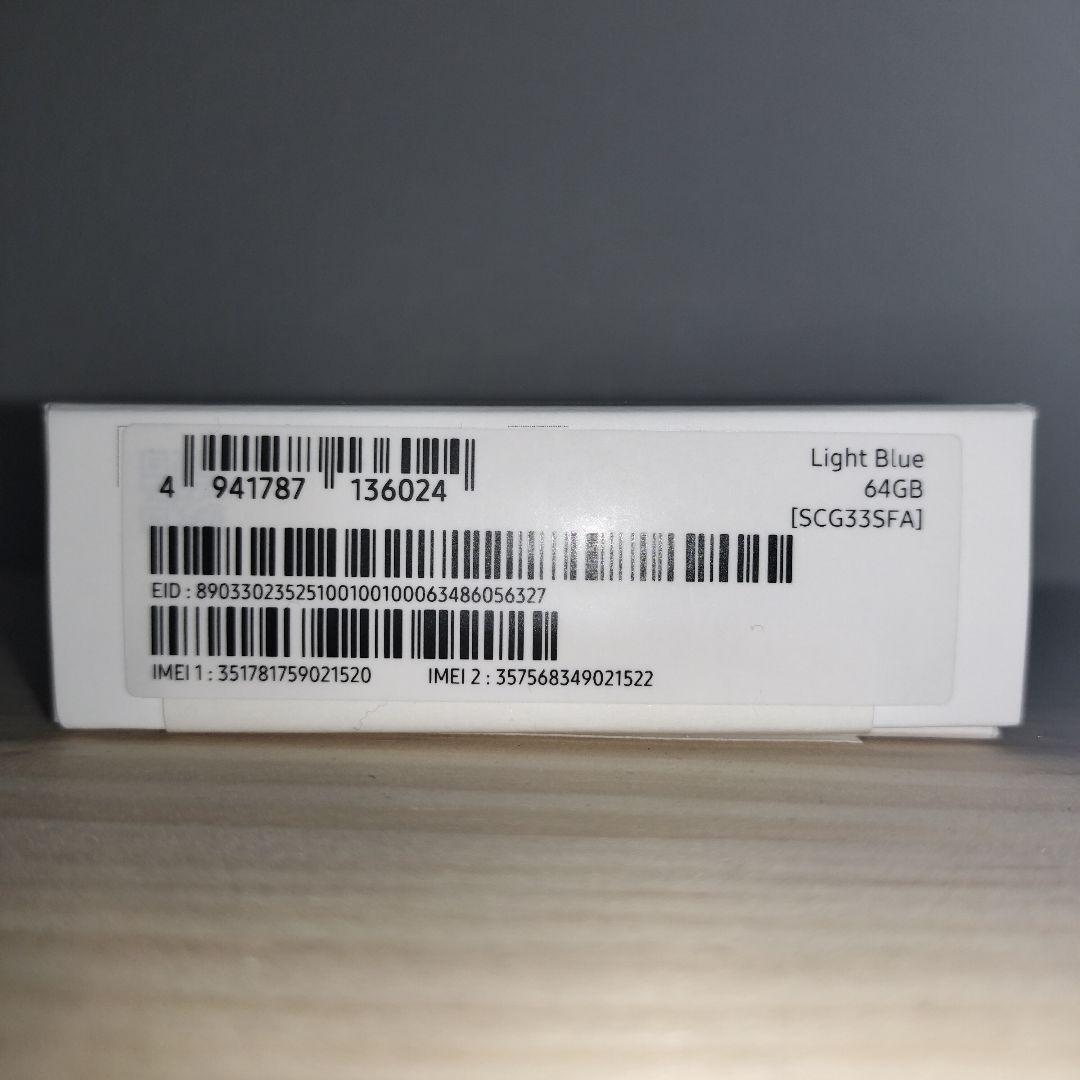 Samsung Galaxy A25 5G 64GB Light Blue 本体