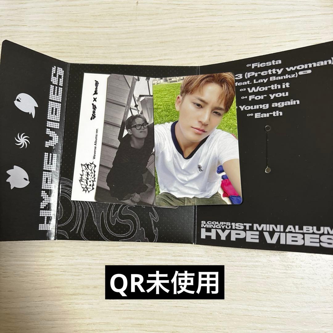 5点セット特典付き C×M 1st Mini Album HYPE VIBES