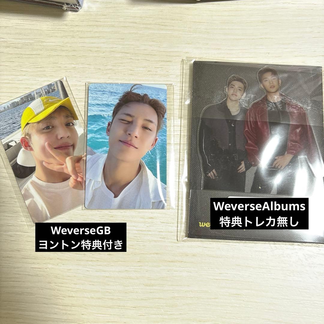 5点セット特典付き C×M 1st Mini Album HYPE VIBES