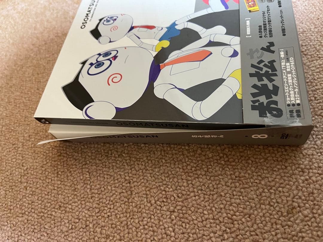 おそ松さん　DVD