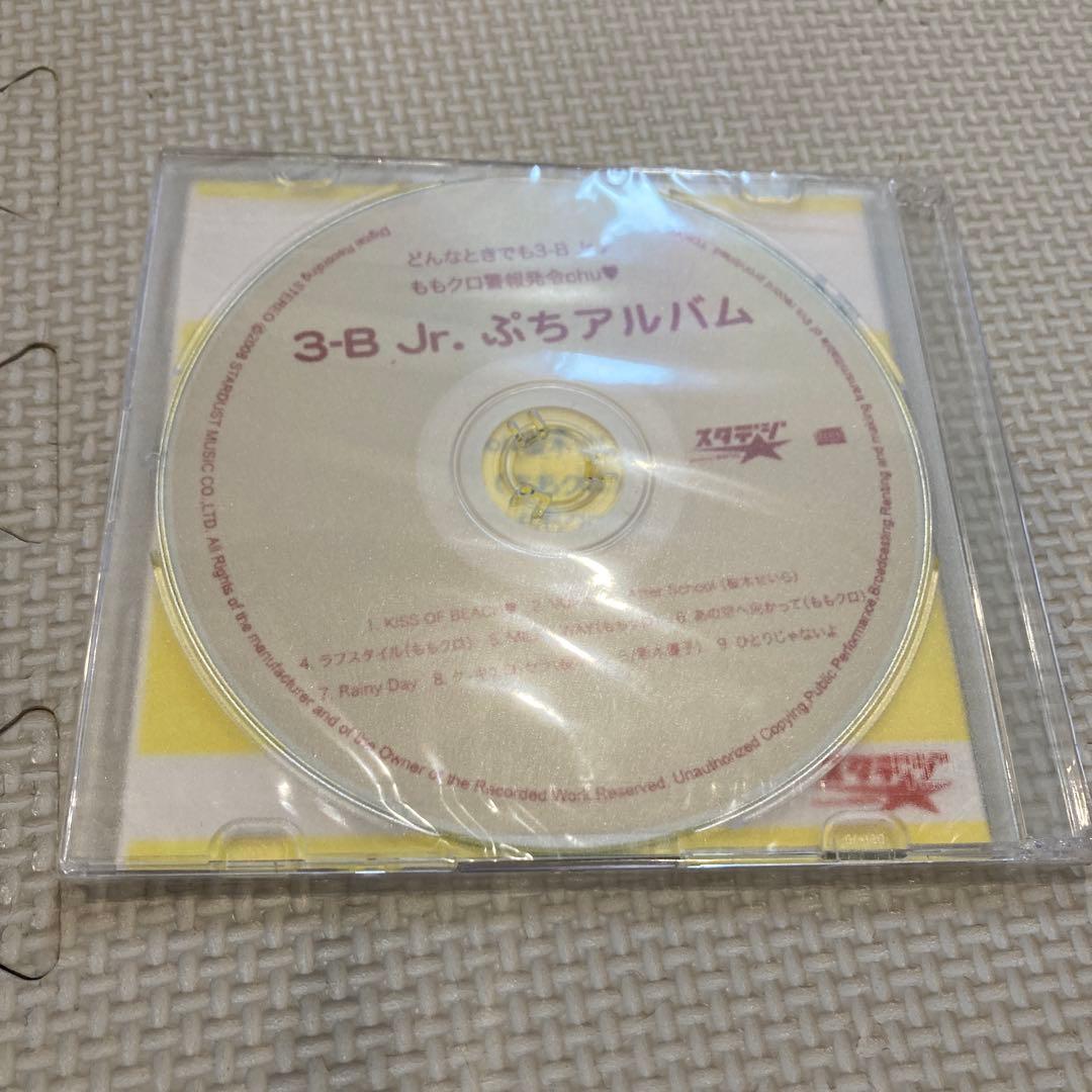 【シュリンク付新品未使用未開封品】ももいろクローバー　3-B Jr.ぷちアルバム