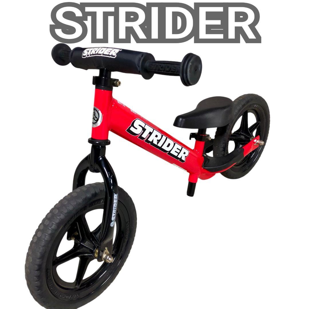 ✨美品 STRIDER SPORTS ストライダー スポーツ 12インチ　レッド