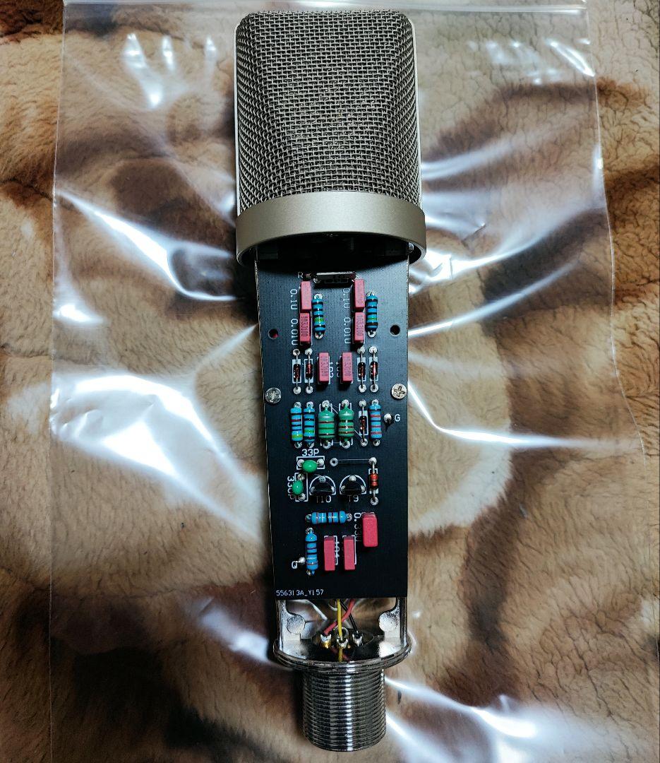 このジリン 新品 自作 Neumann U87ai 1:1クローンモデル