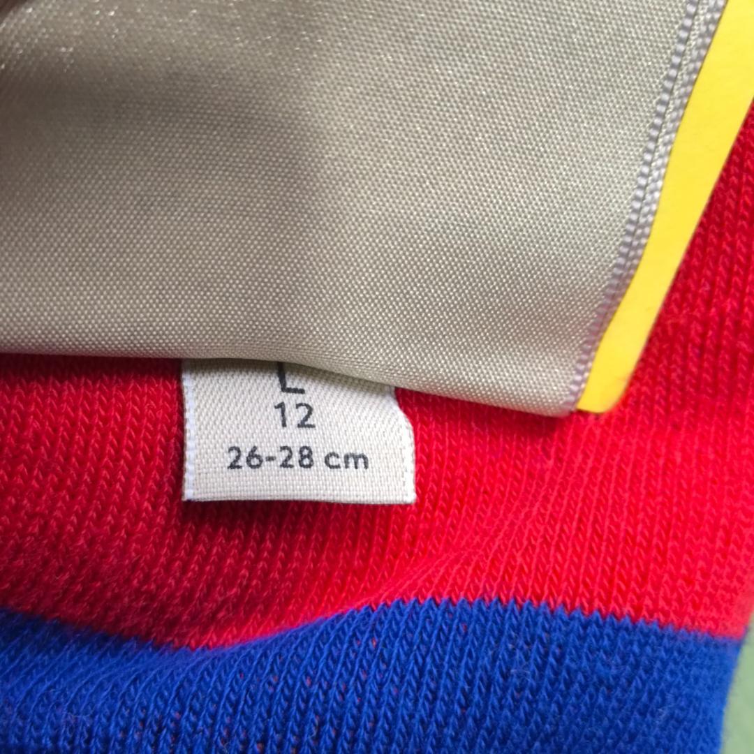 【未使用】 グッチ ×アディダス adidas ボーダー 靴下 メンズ L