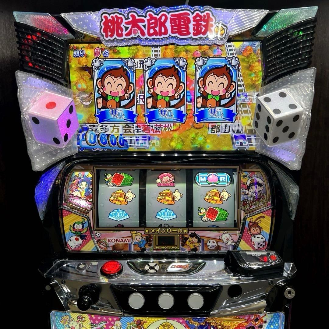 スマスロ「桃太郎電鉄 ～パチスロも定番!～」データカウンター接続対応ユニット付