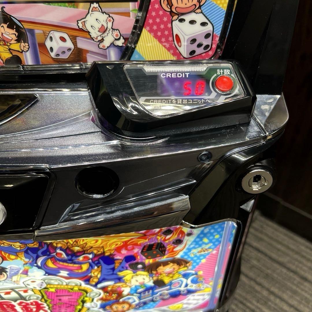 スマスロ「桃太郎電鉄 ～パチスロも定番!～」データカウンター接続対応ユニット付