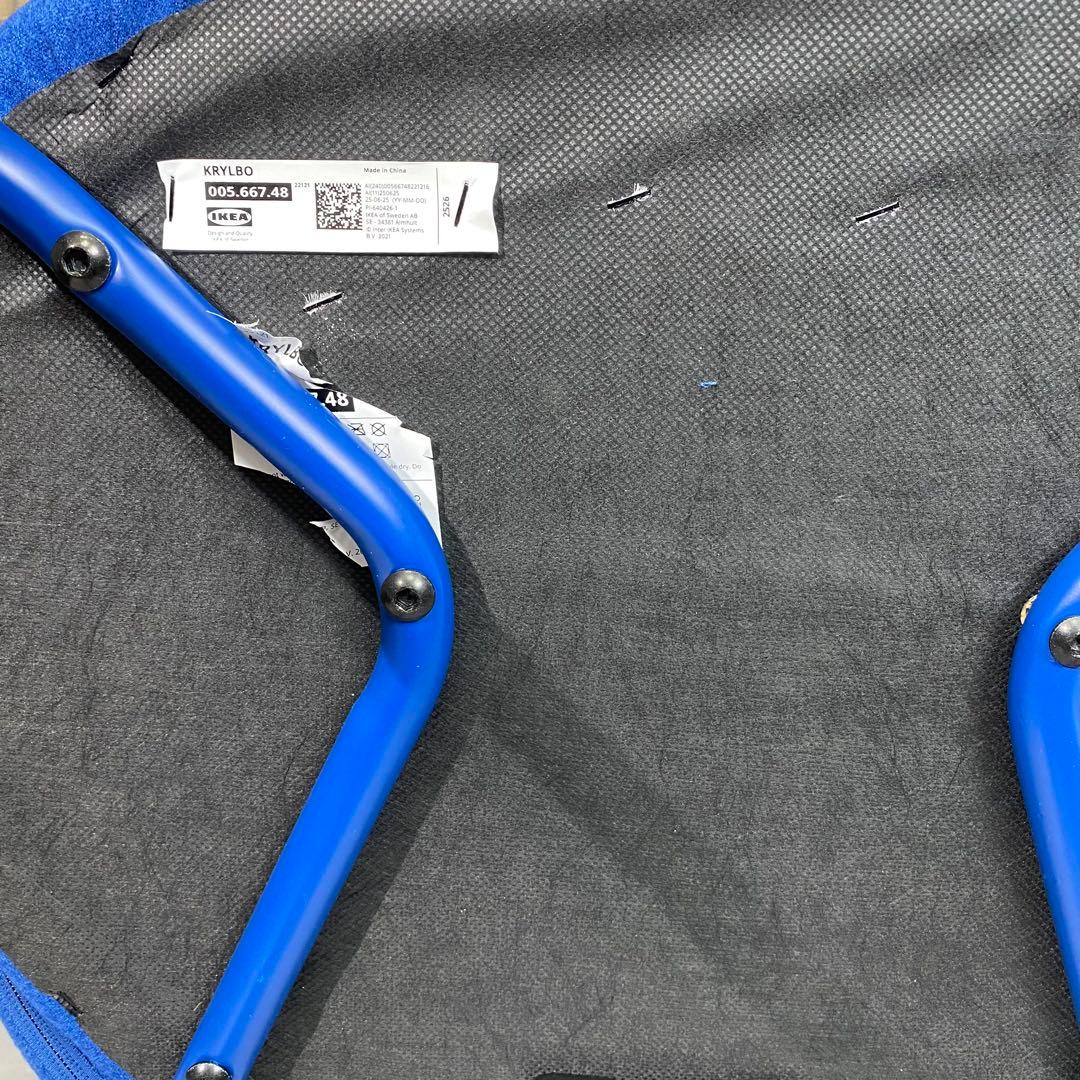 【美品】IKEA KRYLBOクリルボー チェア　2脚　①