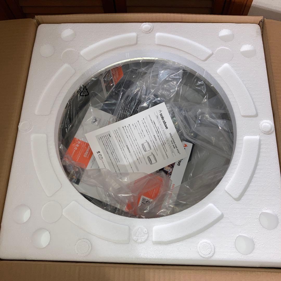 未使用Solo Stove Bonfire 2.0 ハンドル セット