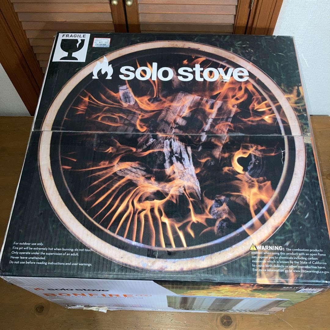 未使用Solo Stove Bonfire 2.0 ハンドル セット