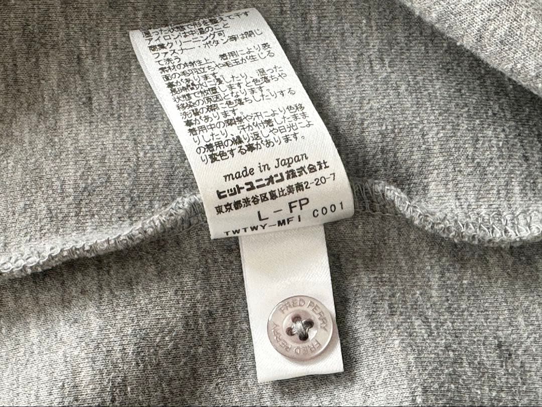 FRED PERRY × BEAMS 別注ロングスリーブツインティップシャツ