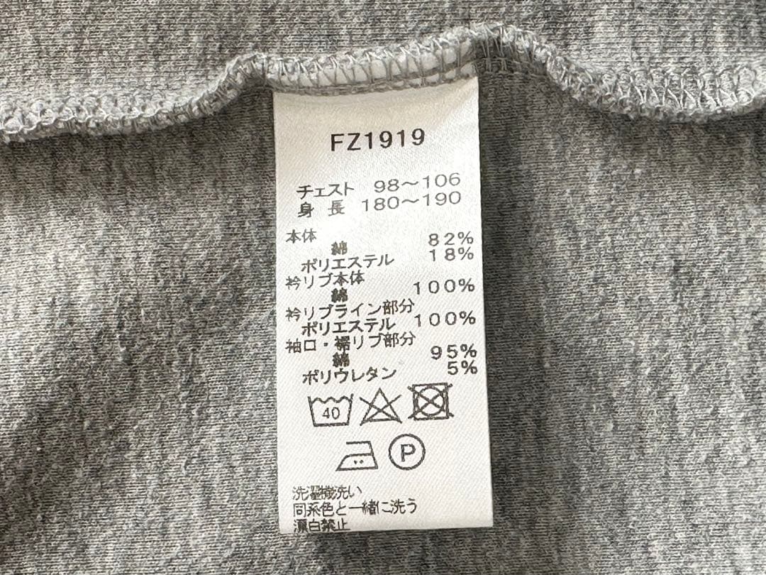 FRED PERRY × BEAMS 別注ロングスリーブツインティップシャツ