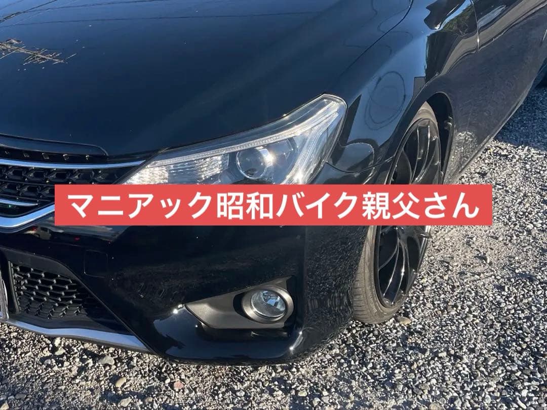 マークX 中期　純正ヘッドライト 左　(右側も)