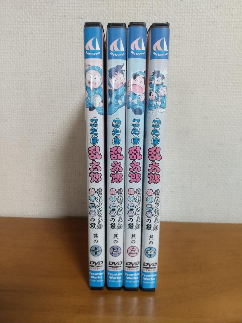 忍たま乱太郎 せれくしょん　あのころの段 　DVD　 全4巻