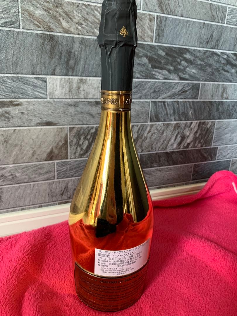 〔未開封〕Armand de Brignac ゴールドシャンパン