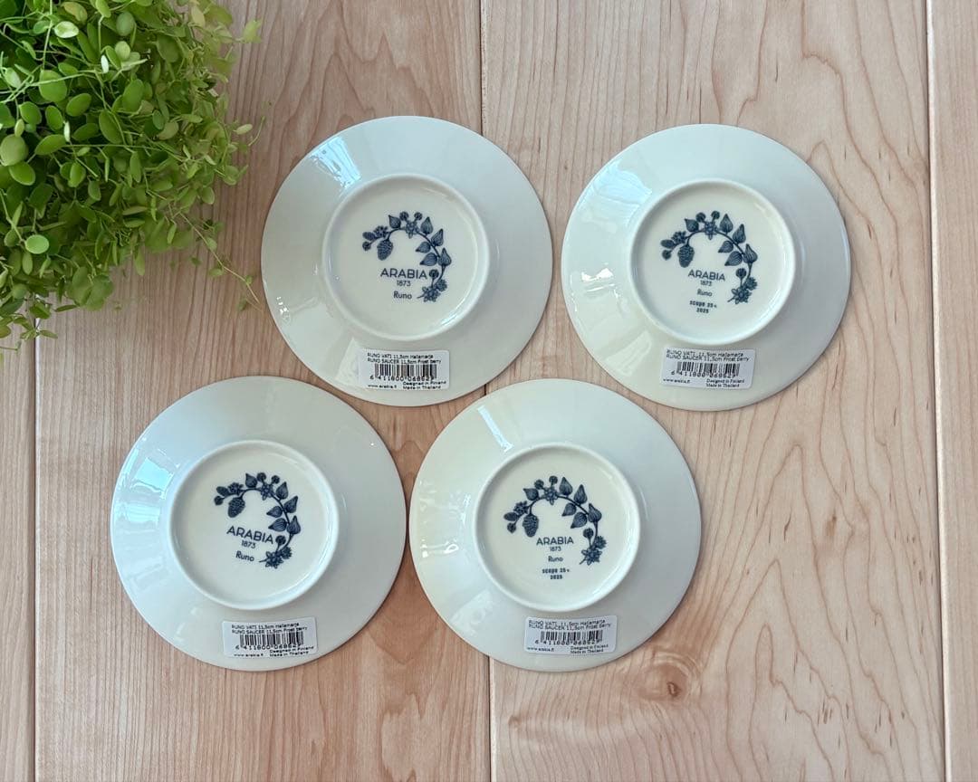 Arabia（アラビア ）フロストベリー　Runoプレート11.5cm